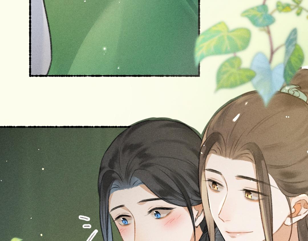 第77话 满眼皆是你36