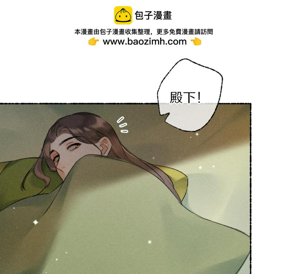第110话 真实目的0