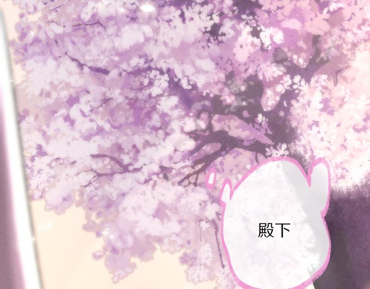 第11话 一往情深14