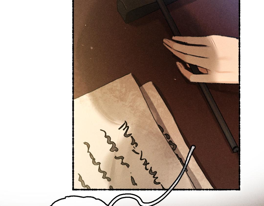 第75话 宝贝不怕我在呢37