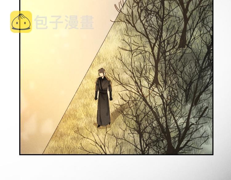 第48话 不配拥有的温柔87