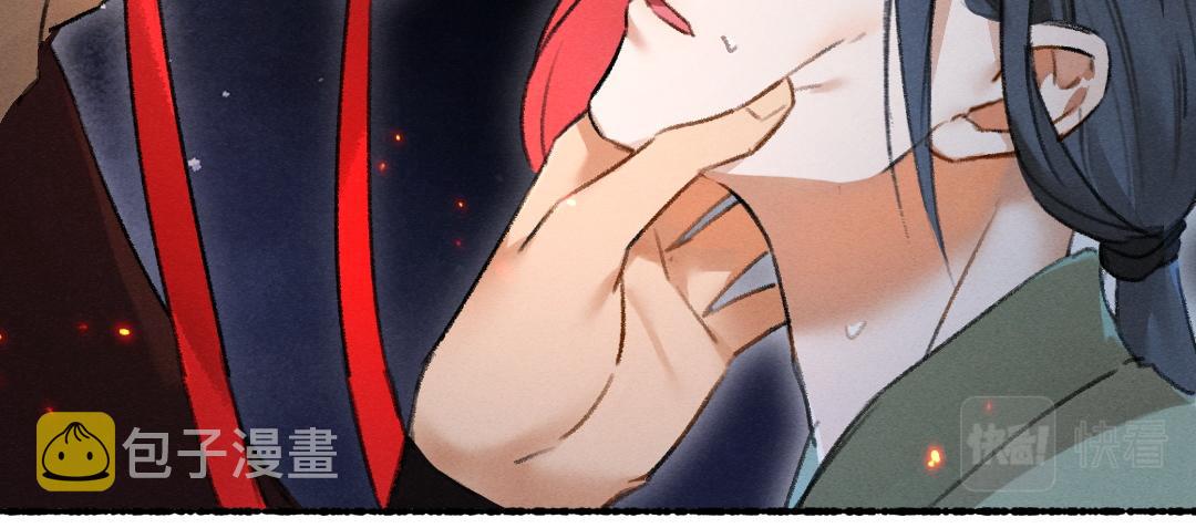 第71话 不过是玩物罢了51