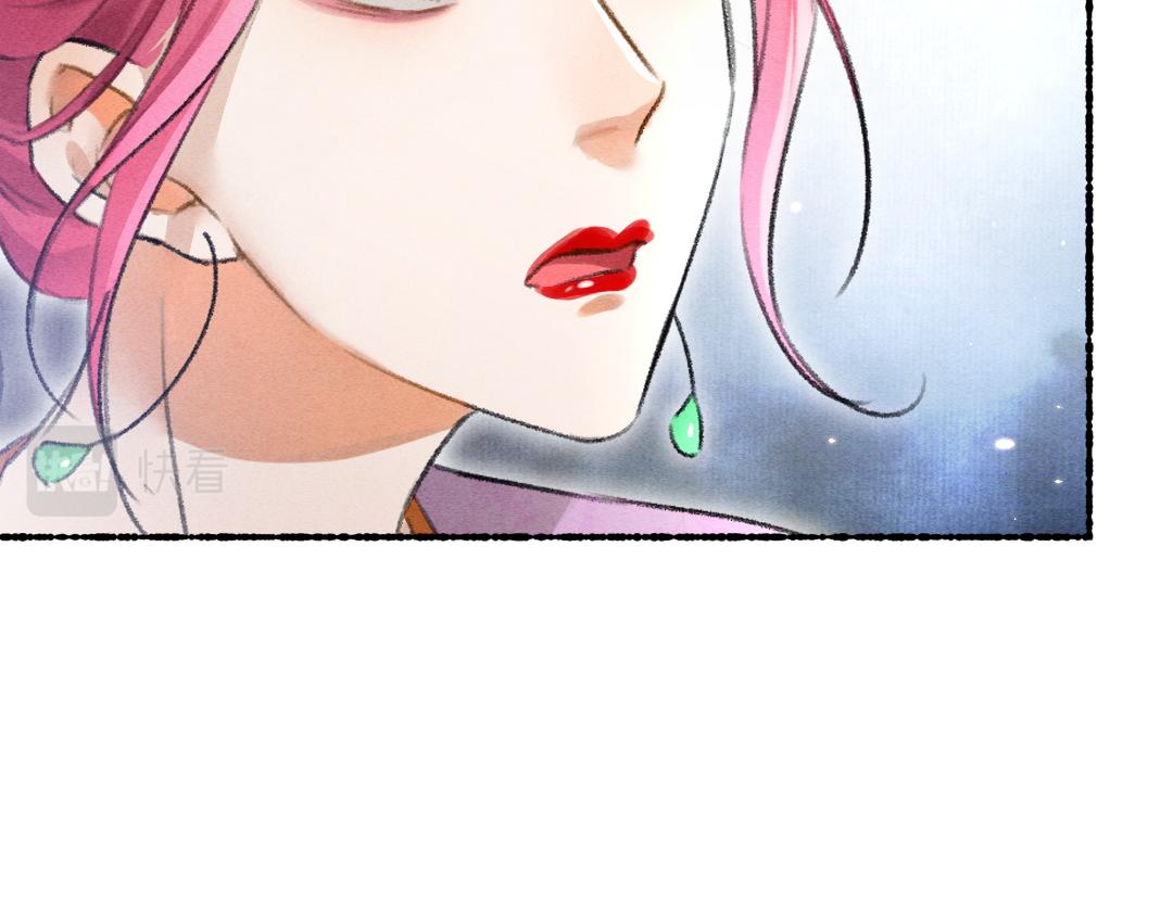 第64话 他不值得你这样63