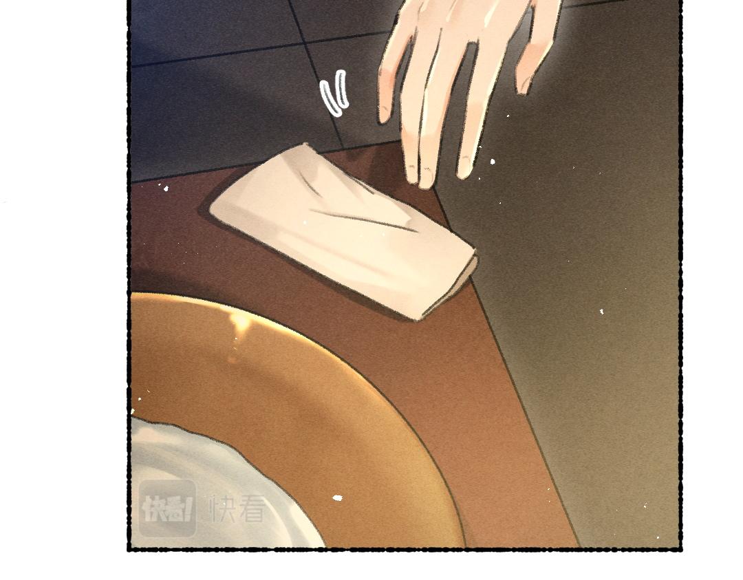 第75话 宝贝不怕我在呢78