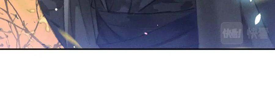 第40话 你这小呆鹅93