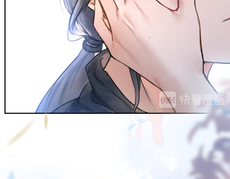 第37章 甜蜜接触与约定67