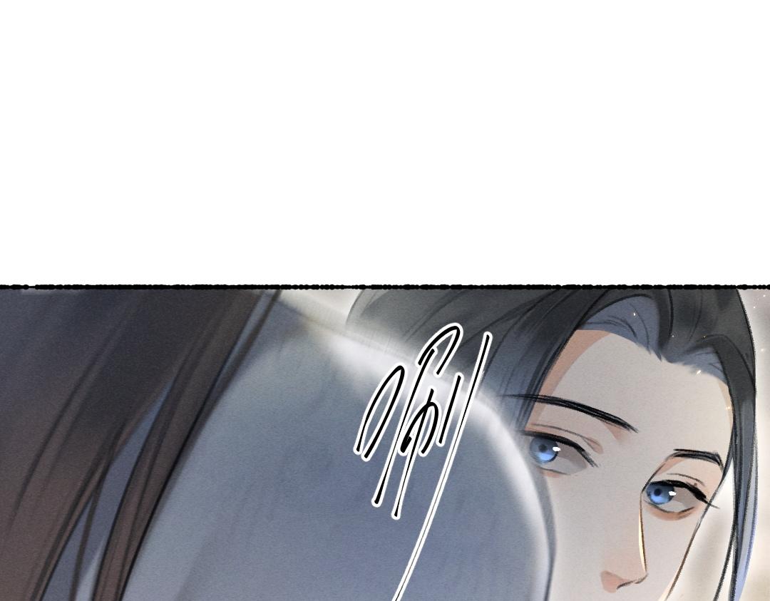 第62话 想让你融入我的生活72