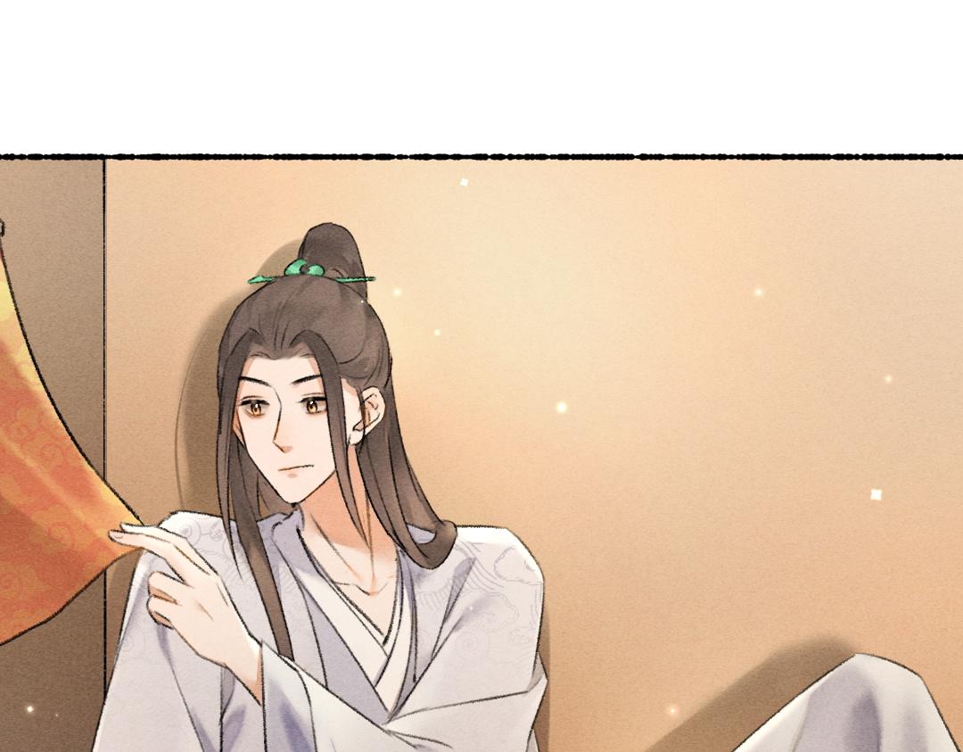 第91话传世飞鸾92