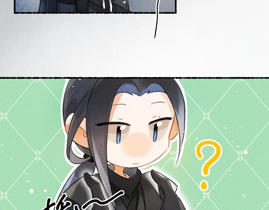第82话 剑冢独处16