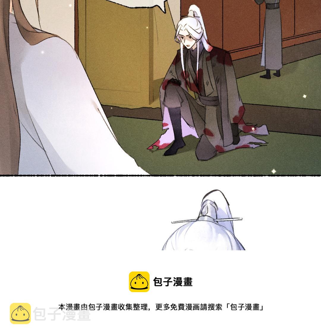 第108话 不听话的小孩49