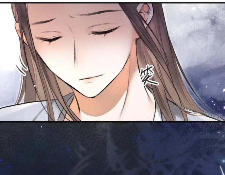 第40话 你这小呆鹅82