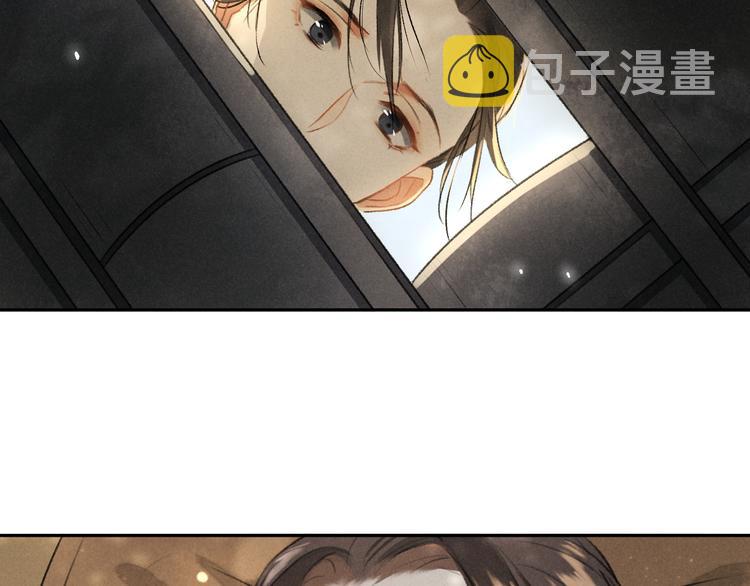 第5话 偷看被发现了38