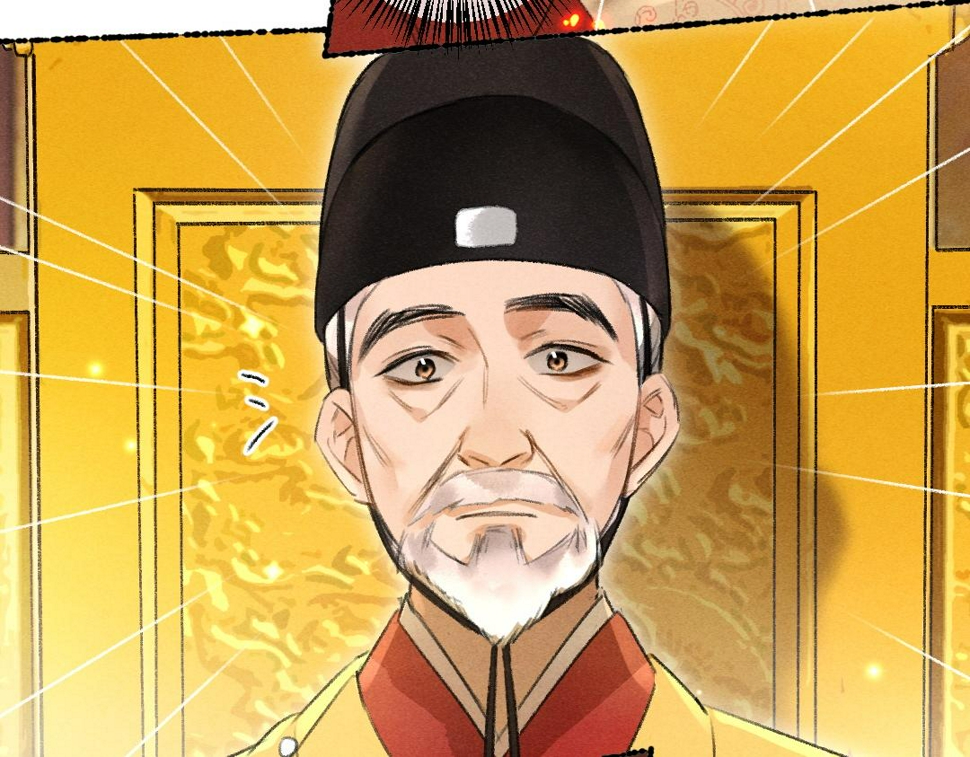 第112话 纷争开始82