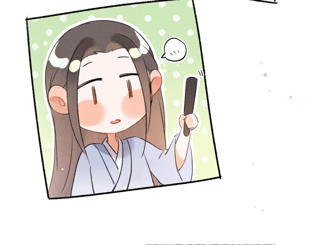 第108话 不听话的小孩83