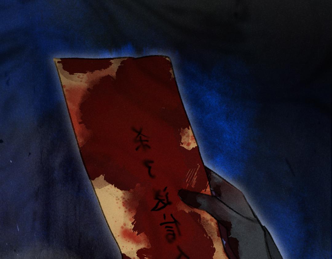 第59话 你还要我怎样5