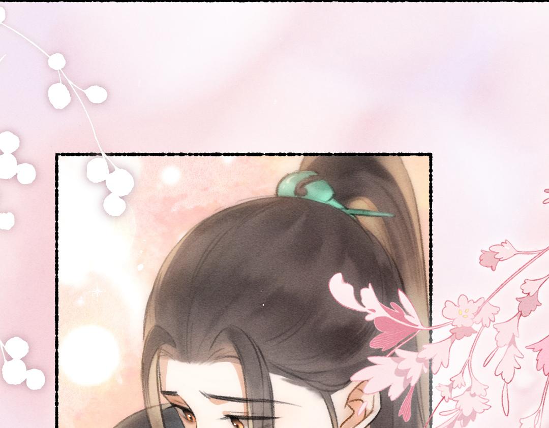 第76话 心疼如斯63