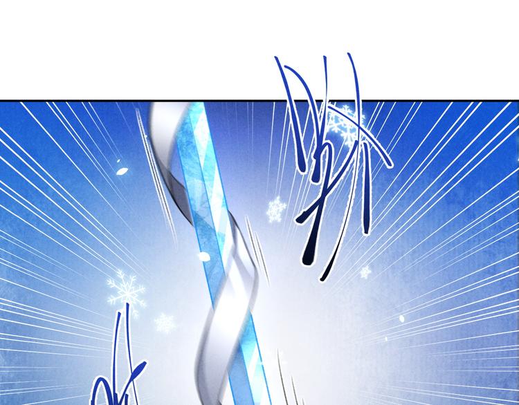 第15话 意外收获39
