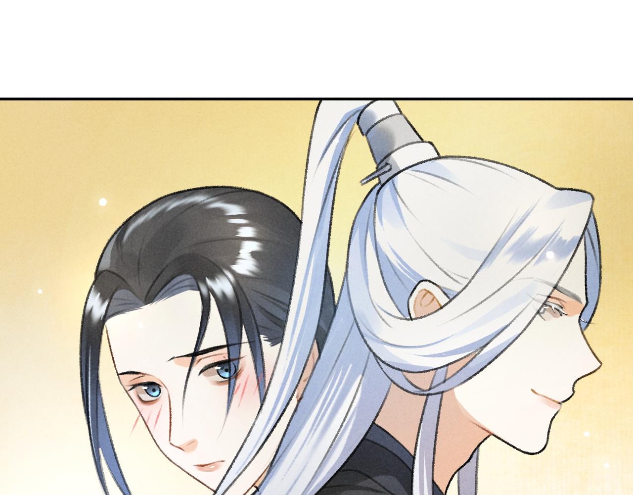 第14话 旧伤复发72
