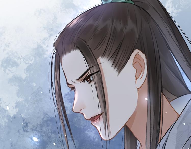第3话 通红的耳尖96