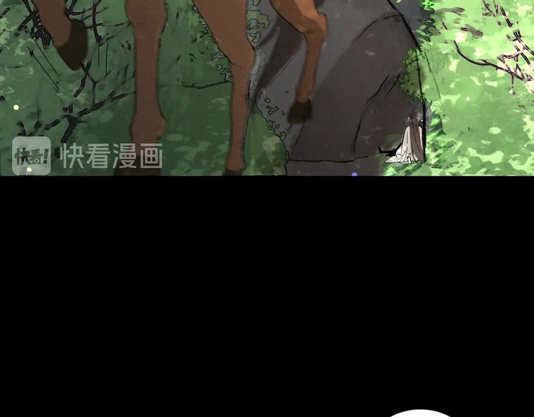 第1话 我只想守在他身边71