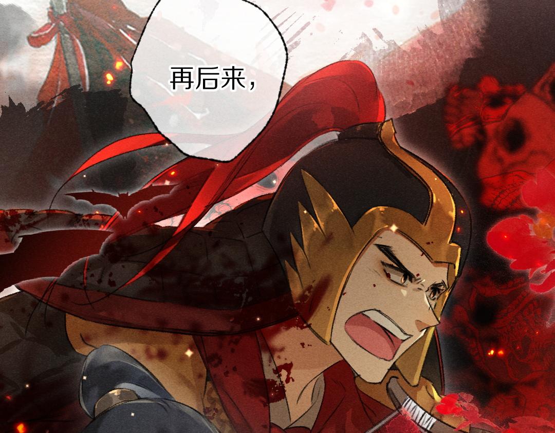 第91话传世飞鸾30