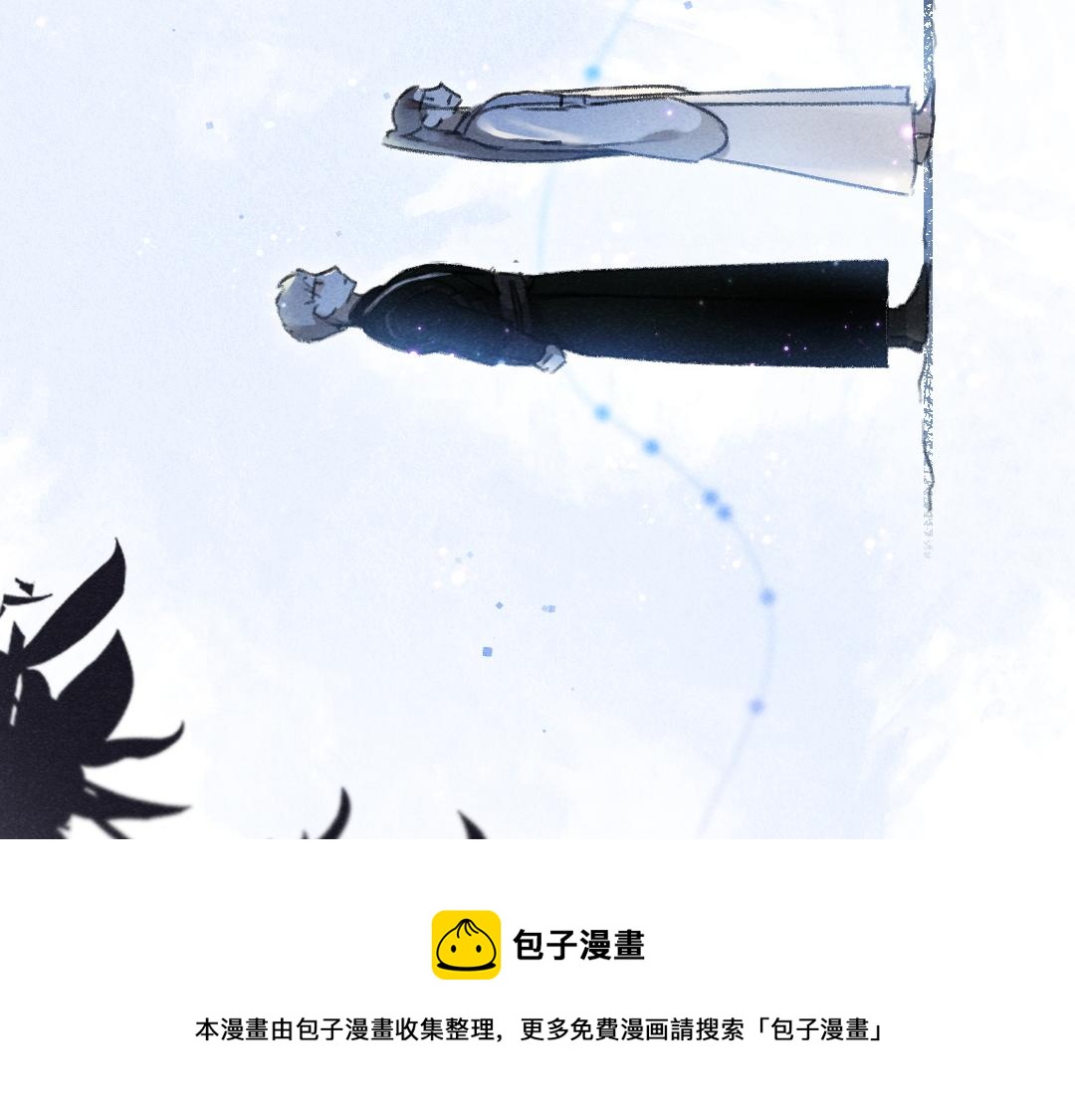 第72话 都是我害了殿下112