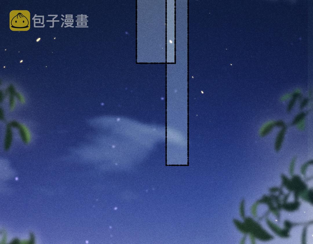 第68话 就将它托付于你了73