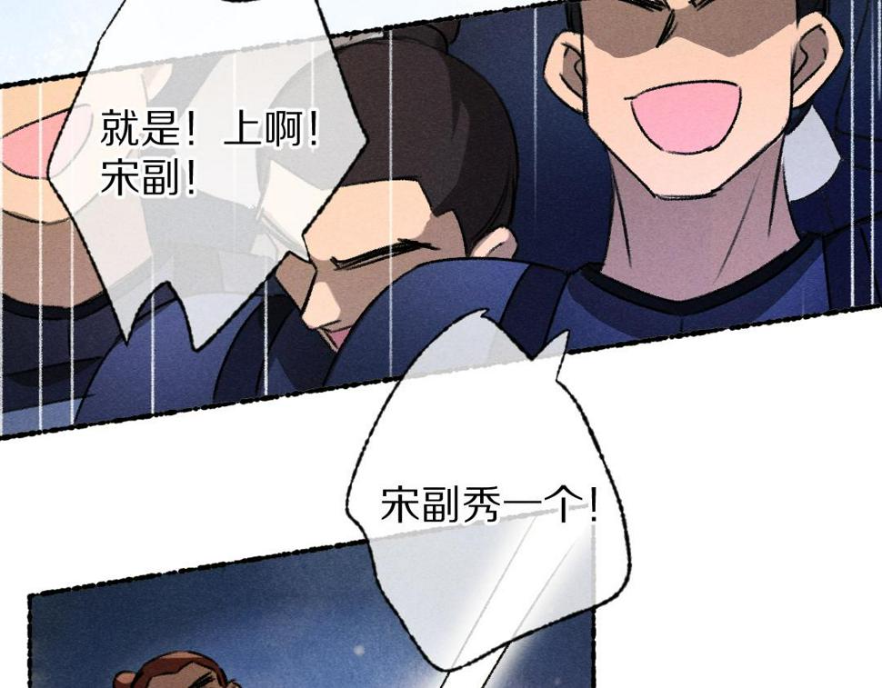 第119话 扬名立威25
