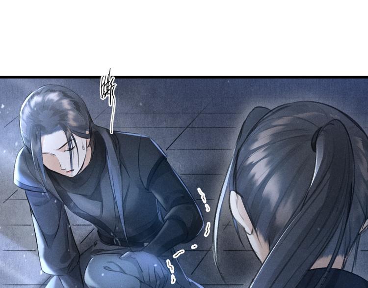 第23话 痛苦又甜蜜的回忆19