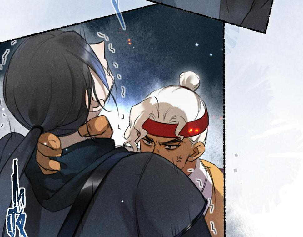 第117话 突然像是变了个人29