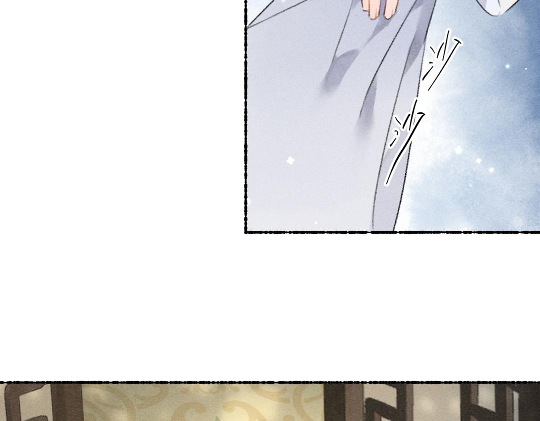 第109话 白梅往事110