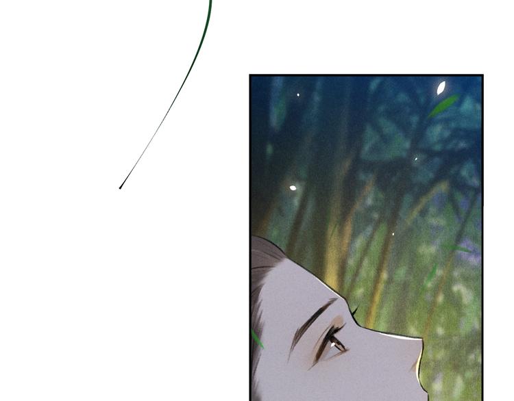 第21话 起风了60