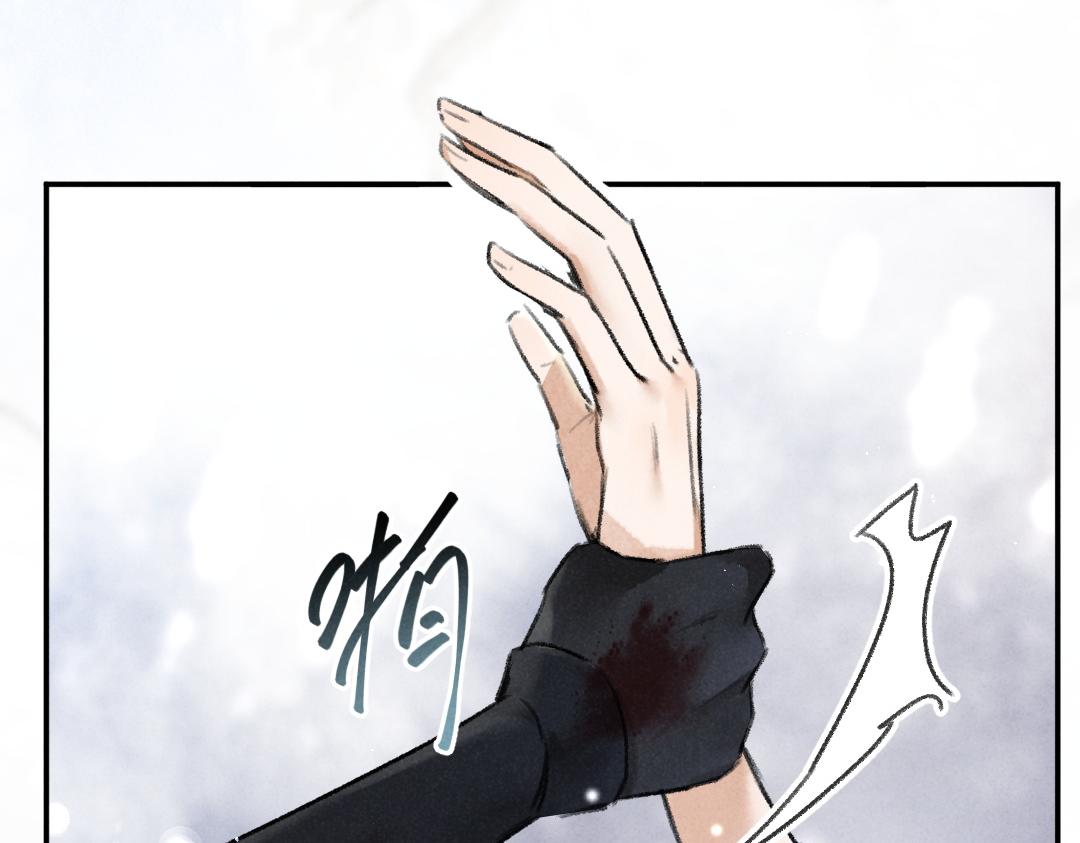 第51话 虔诚如信徒般的吻61