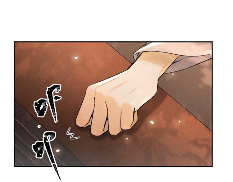 第7话 定不负期许85