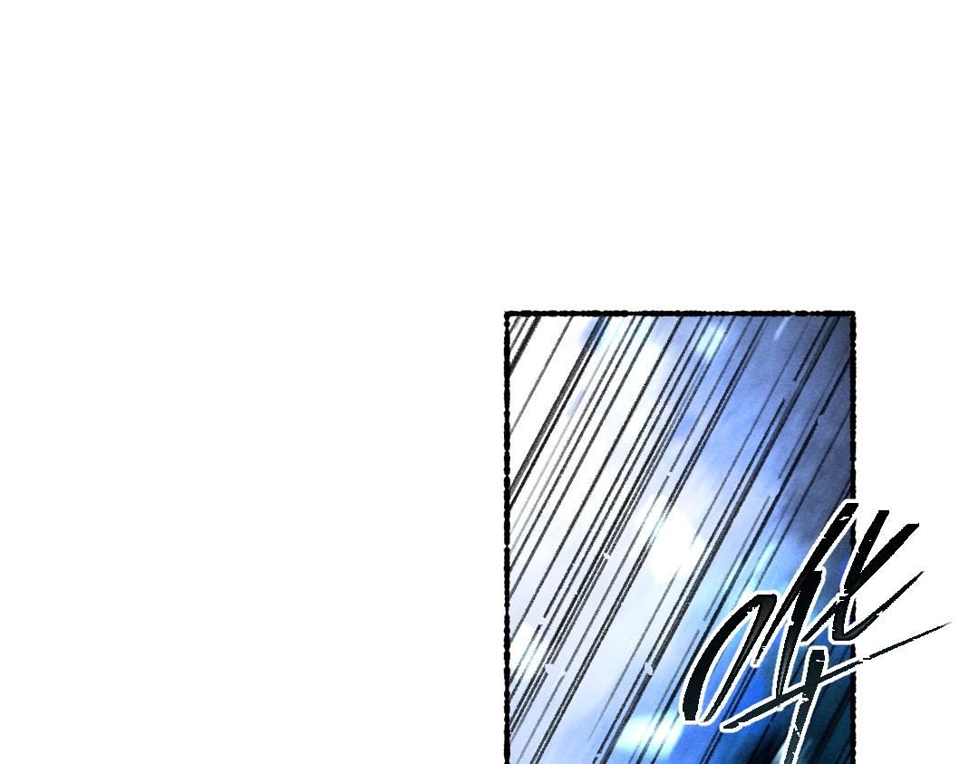 第66话 还是放不下7