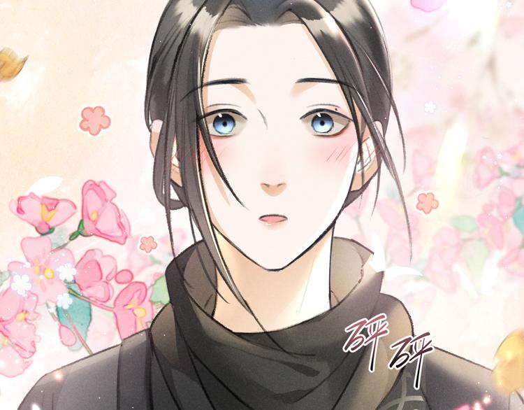 第25话 世子的钱袋63