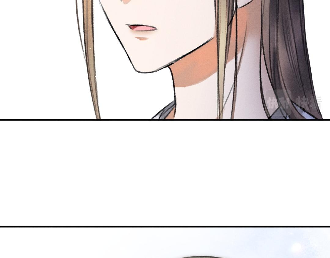 第51话 虔诚如信徒般的吻65
