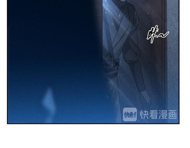 第22话 月夜意外之喜92