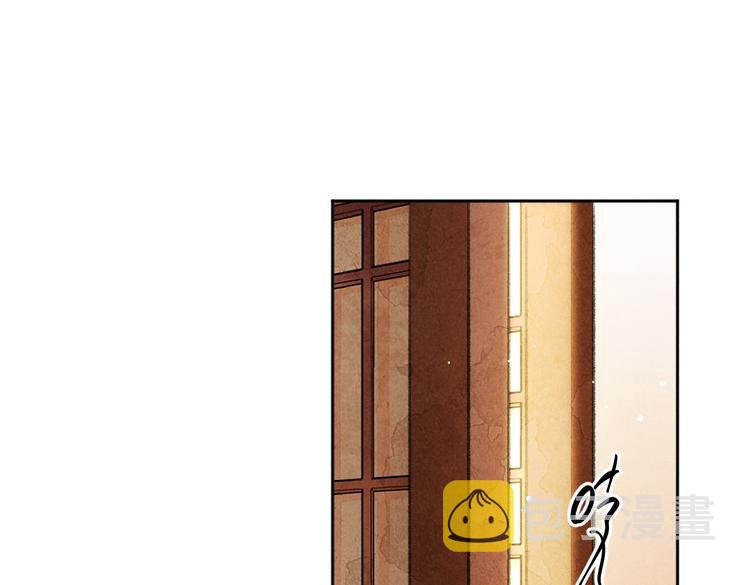 第30话 不许推开我0