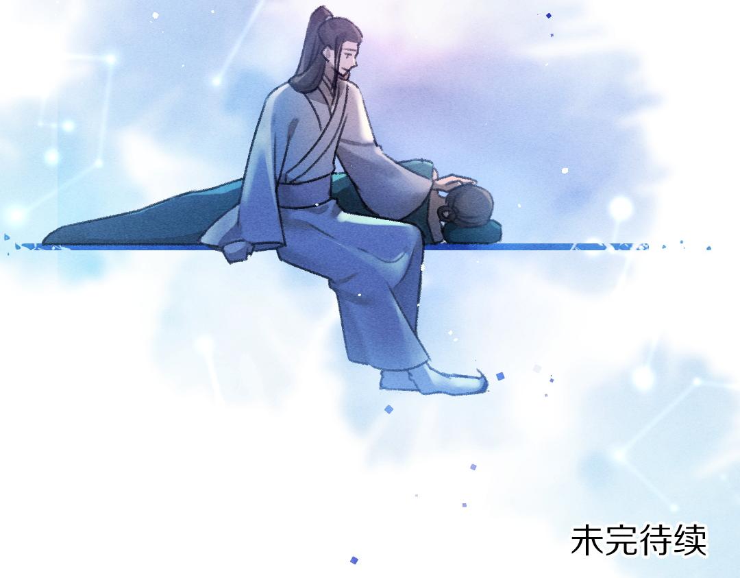 第75话 宝贝不怕我在呢85