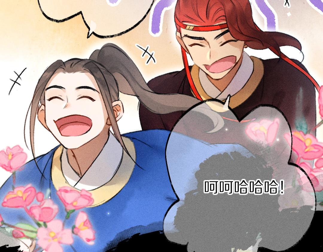 第107话 昔人已“逝”36