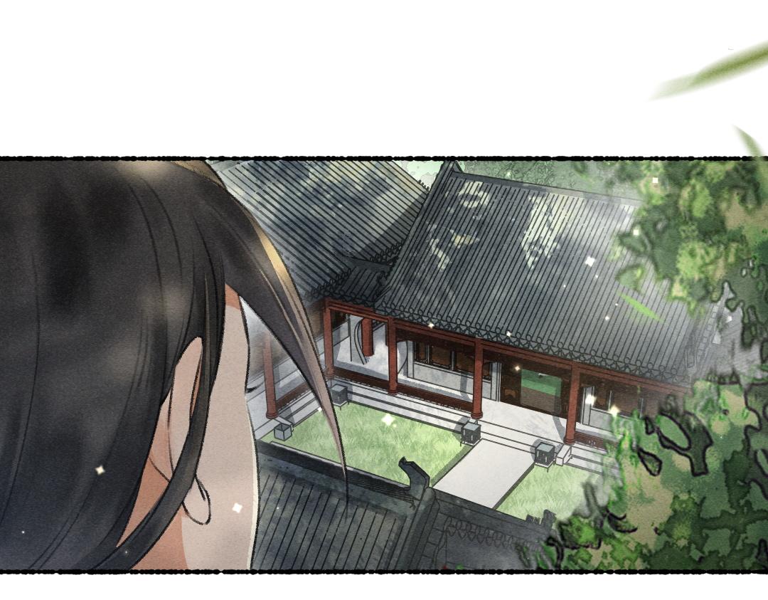第94话 纨绔之名100