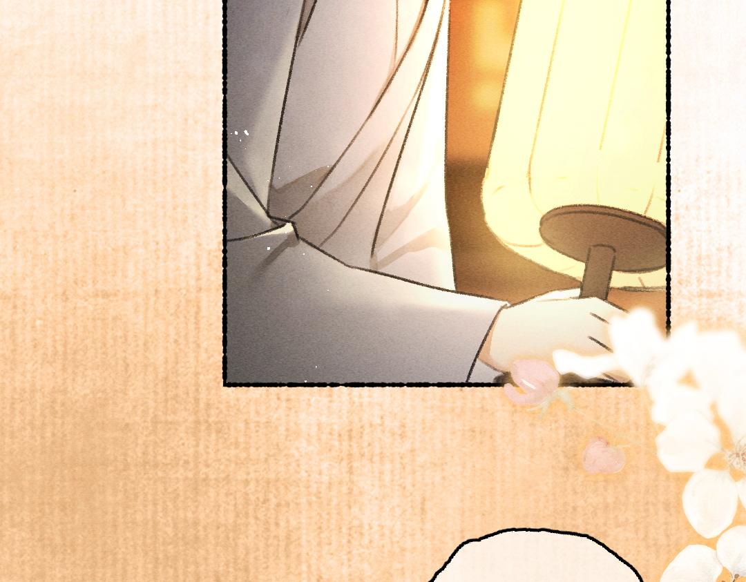 第76话 心疼如斯52