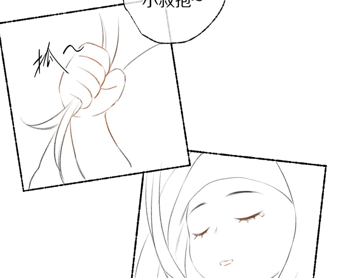 第109话 白梅往事115