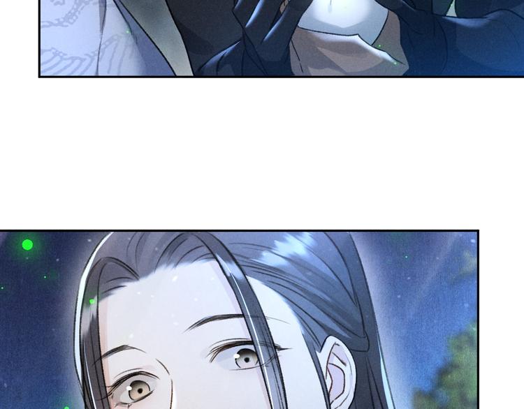 第22话 月夜意外之喜52