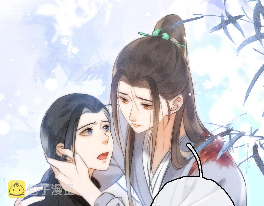 第80话 老王爷的怒火73