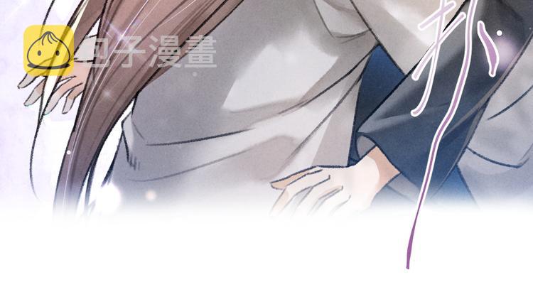 第30话 不许推开我60