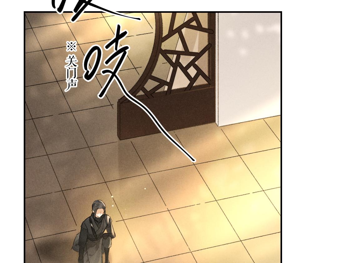 第55话 秘密任务48