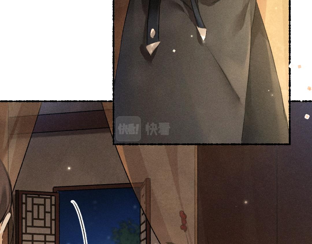 第101话 巾帼倾城16
