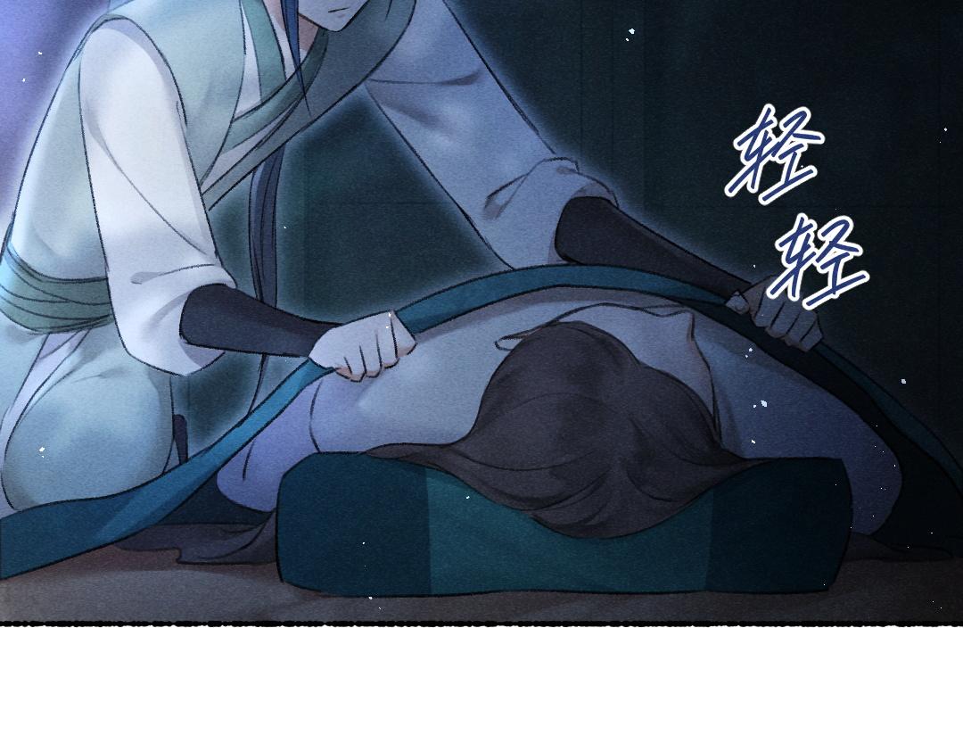 第66话 还是放不下27